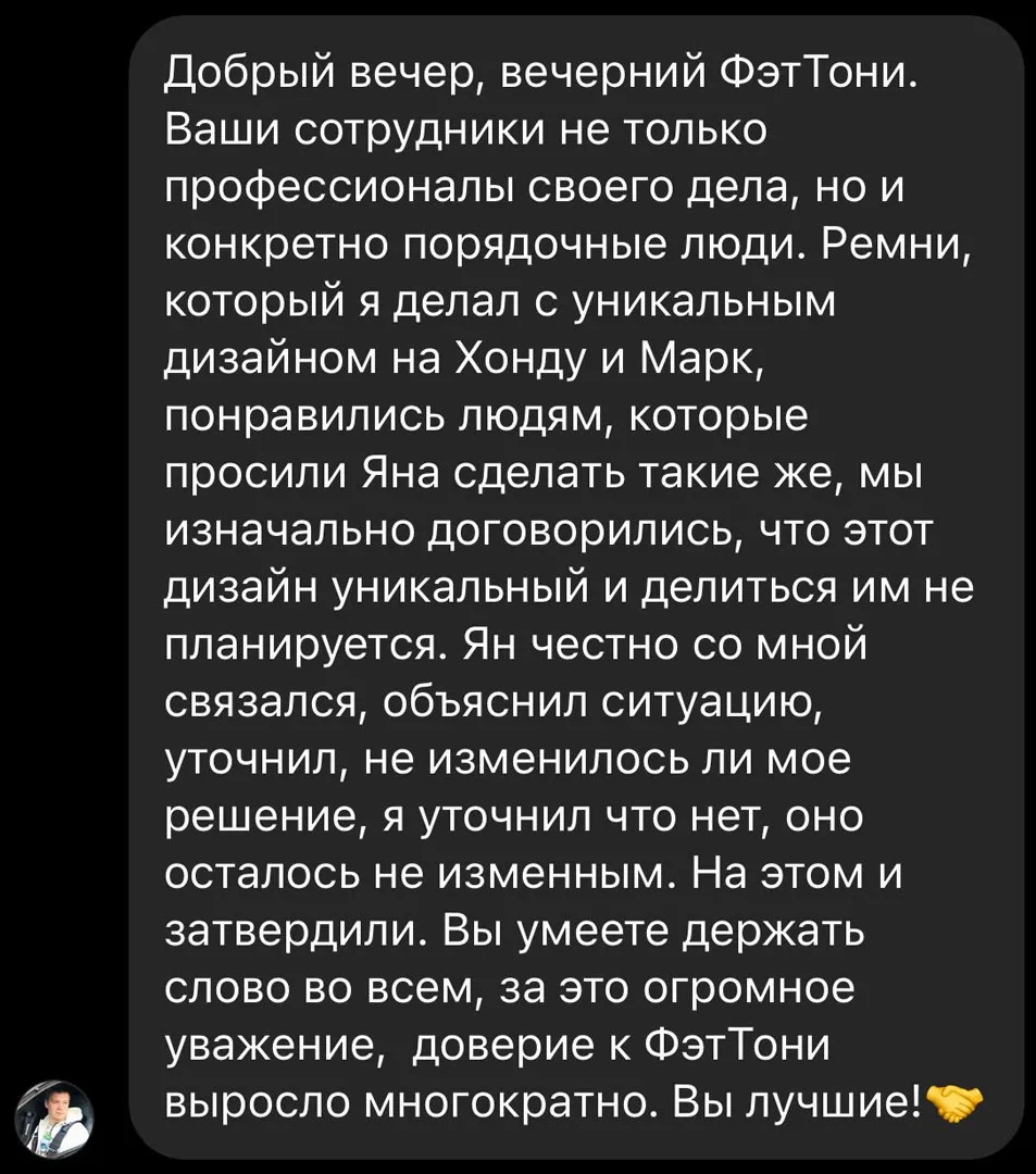 Эксклюзивные цветные ремни безопасности для Toyota Mark II + сборка авто и детейлинг